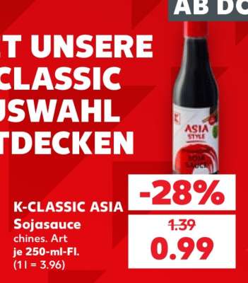 K-CLASSIC ASIA Sojasauce
