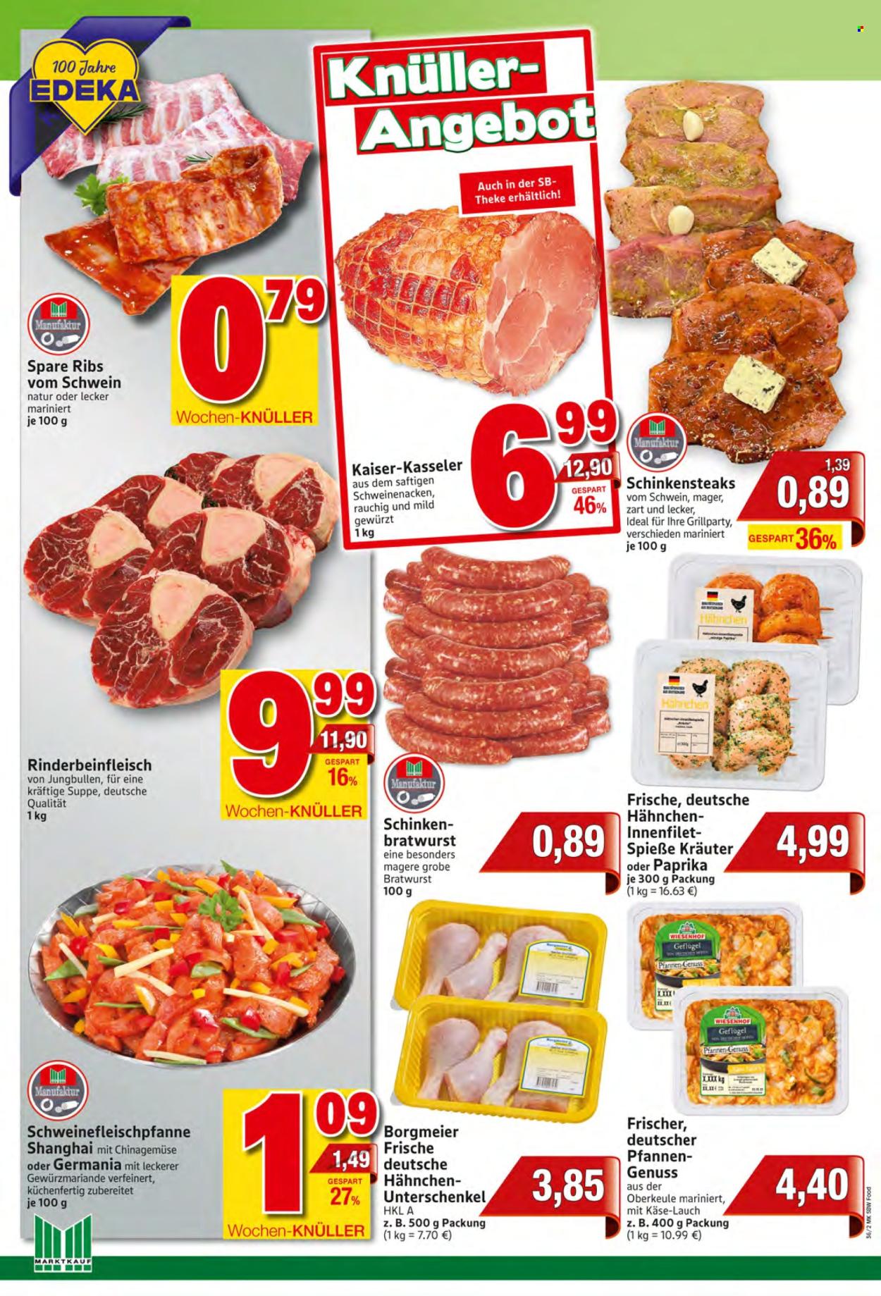 Marktkauf Prospekte  - 31.8.2026 - 5.9.2026. Seite 2