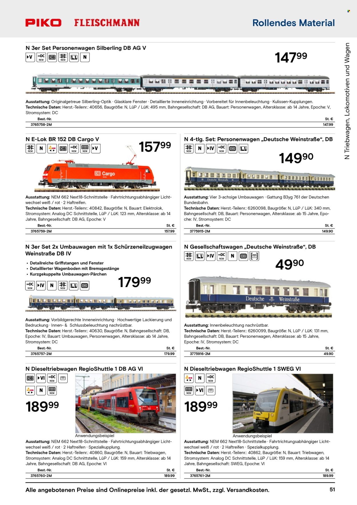 Conrad Prospekte  - 5.8.2026 - 31.12.2026. Seite 55
