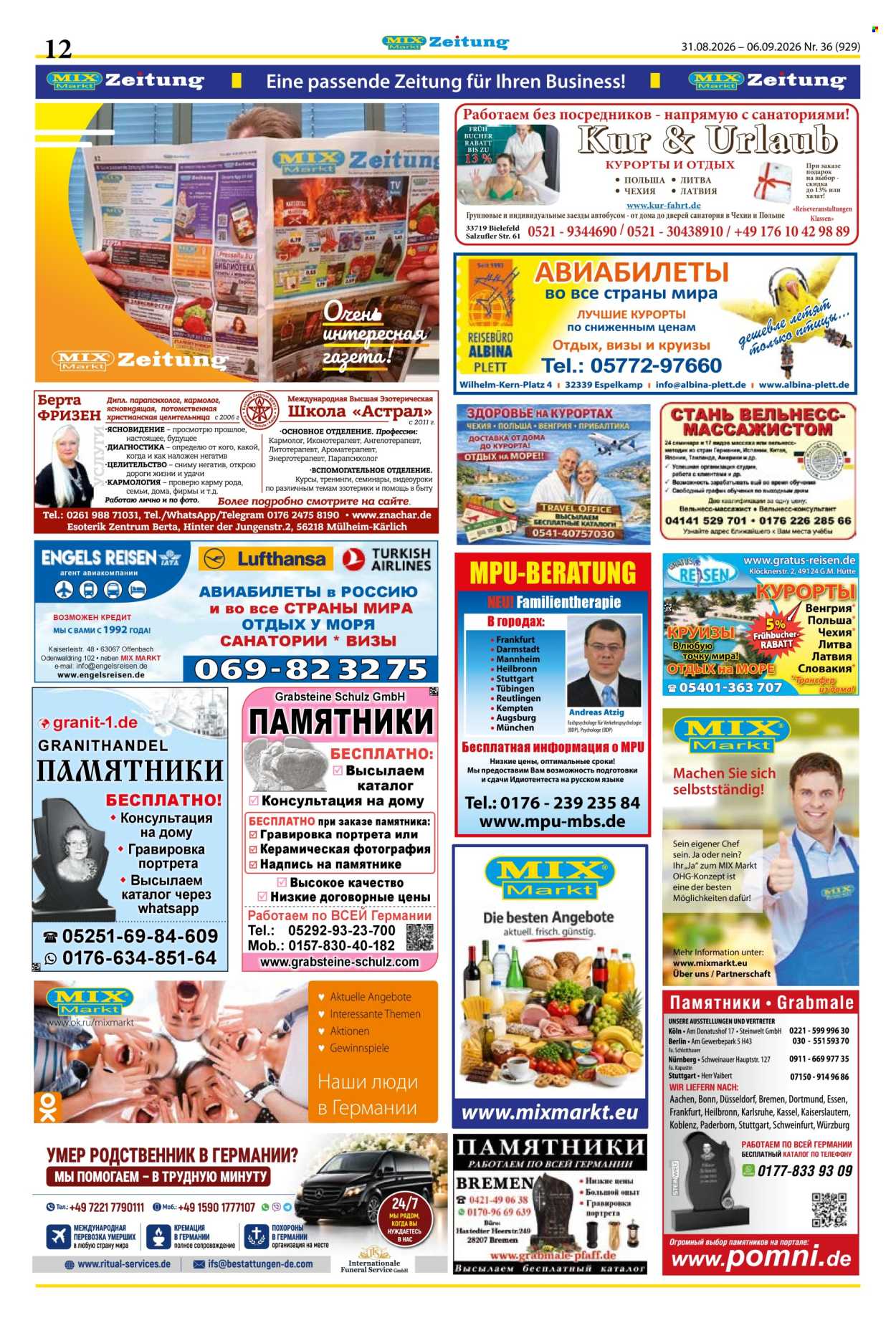 Mix Markt Prospekte  - 31.8.2026 - 6.9.2026. Seite 5