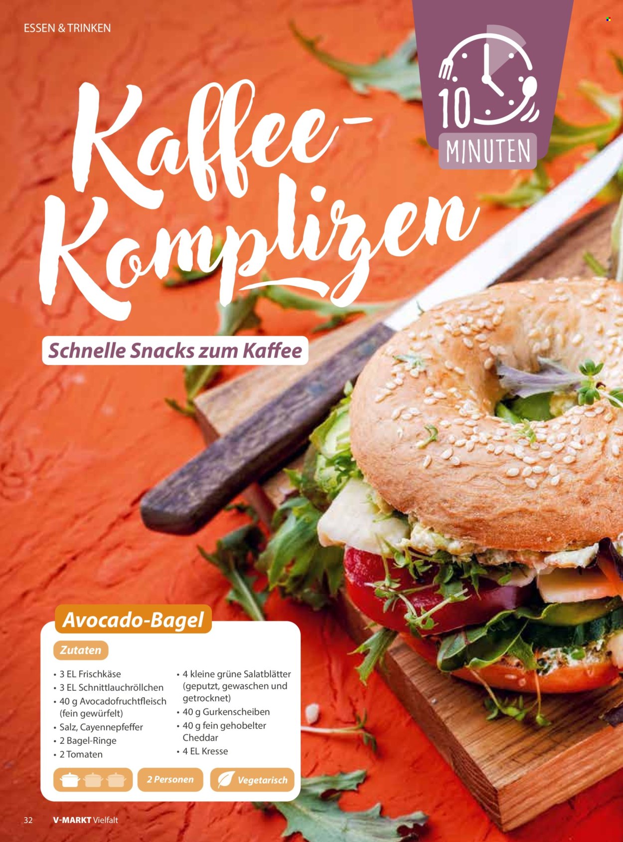 V-Markt Prospekte  - 1.9.2026 - 31.10.2026. Seite 32