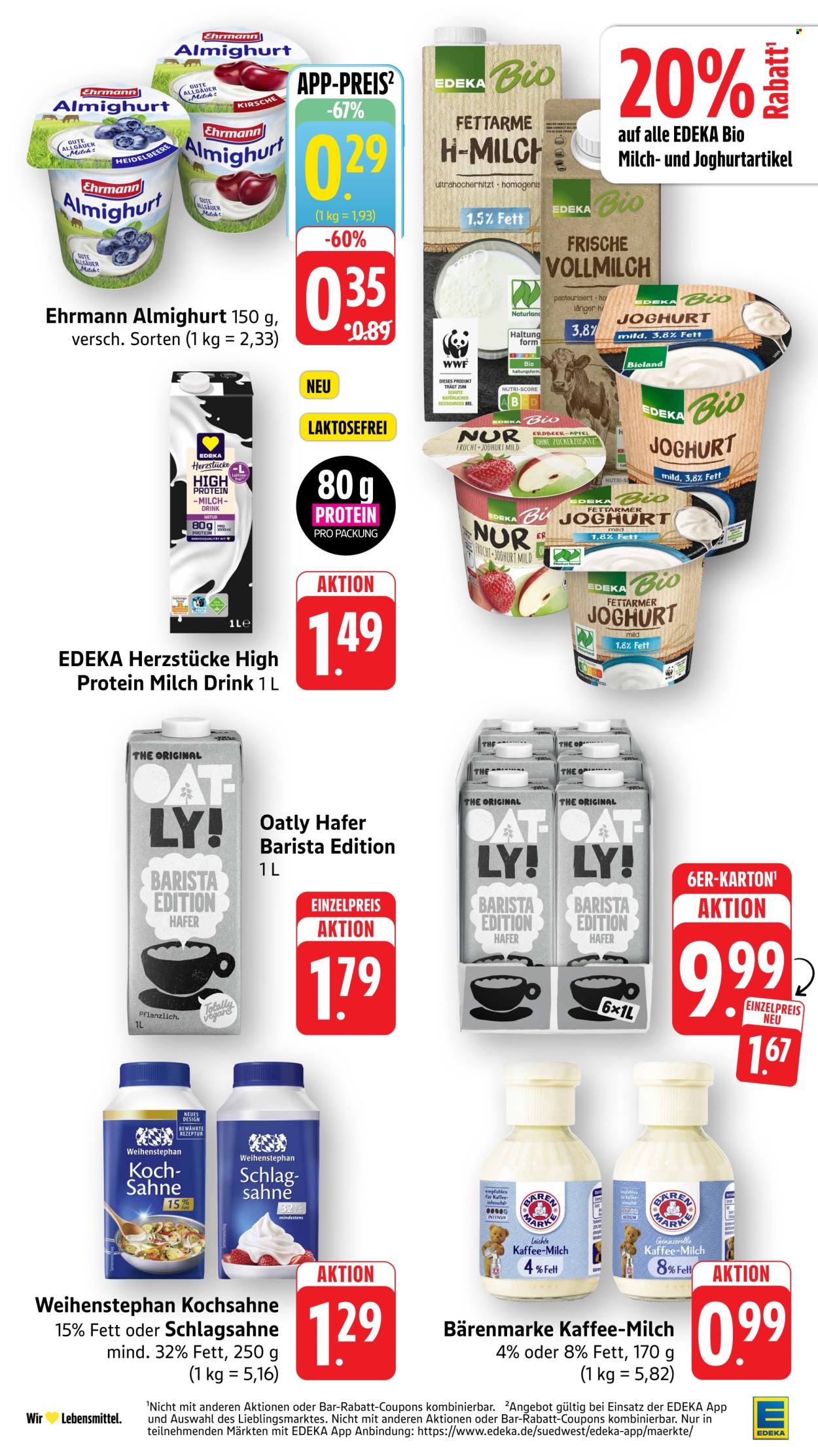 E center Prospekte  - 28.9.2026 - 2.10.2026. Seite 17