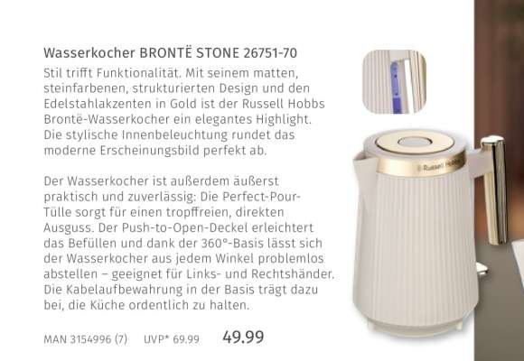 Wasserkocher BRONTË STONE 26751-70