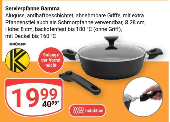 Servierpfanne Gamma
