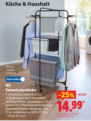 W5 Turmwäscheständer