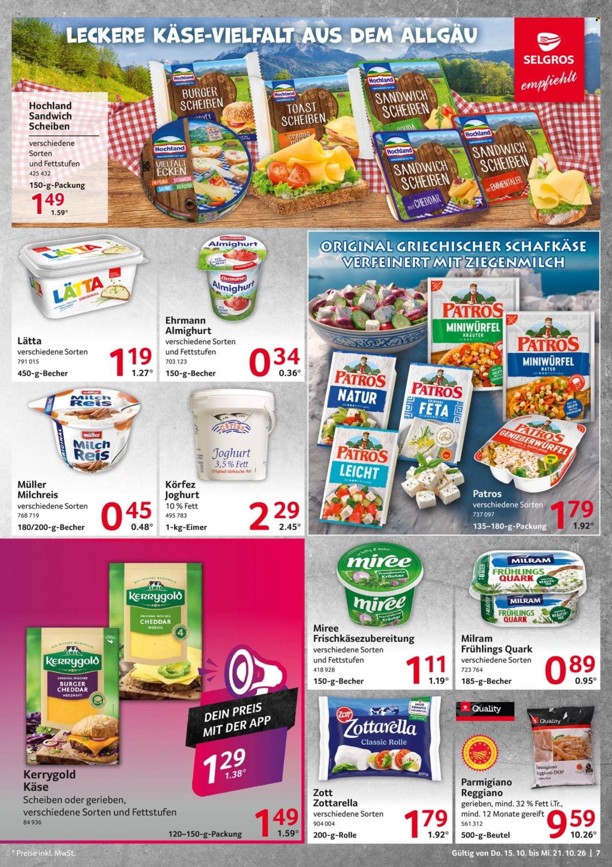 Selgros Prospekte  - 15.10.2026 - 21.10.2026. Seite 7