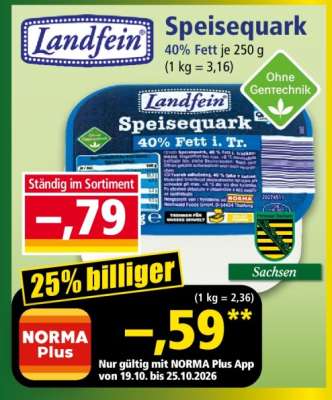 Landfein Speisequark