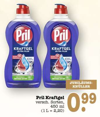 Pril Kraftgel
