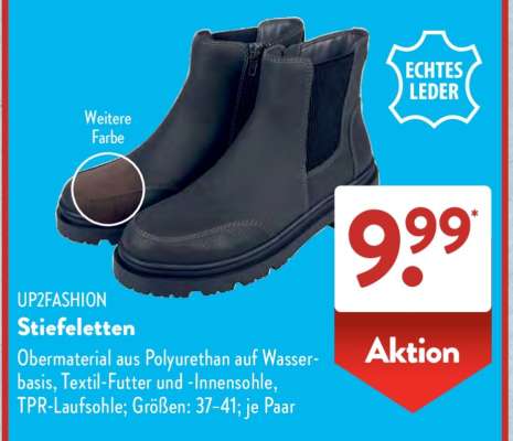 UP2FASHION Stiefeletten