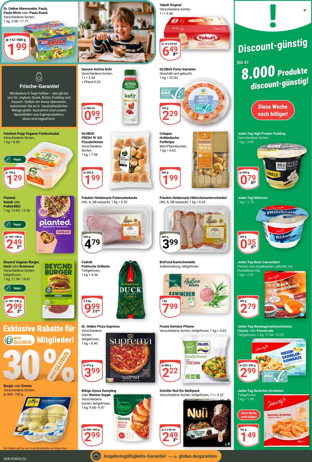 Globus Prospekte  - 19.10.2026 - 24.10.2026. Seite 14