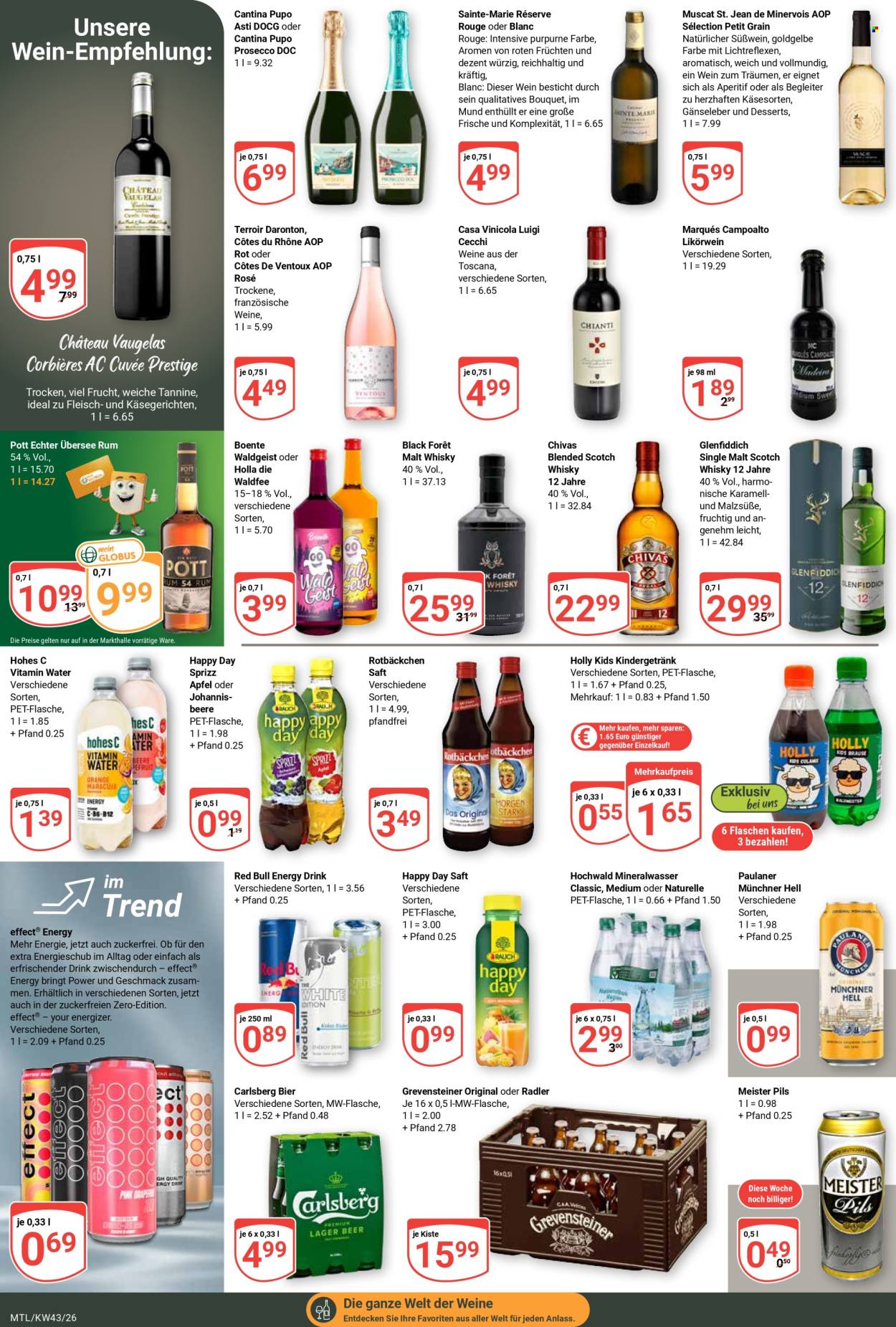 Globus Prospekte  - 19.10.2026 - 24.10.2026. Seite 17