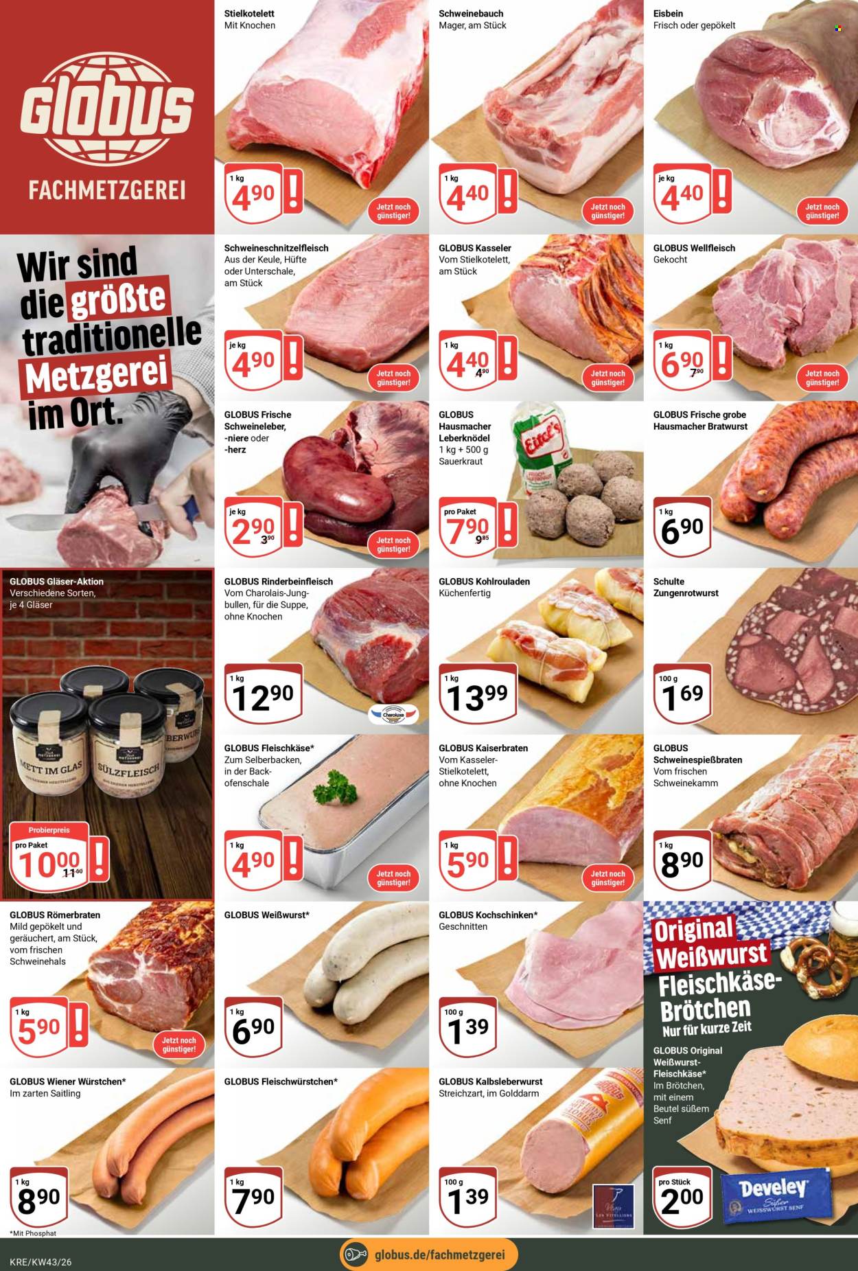 Globus Prospekte  - 19.10.2026 - 24.10.2026. Seite 7