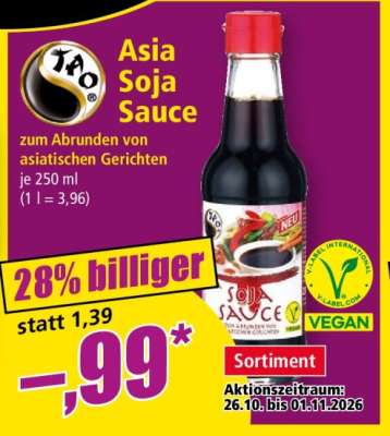 Asia Soja Sauce