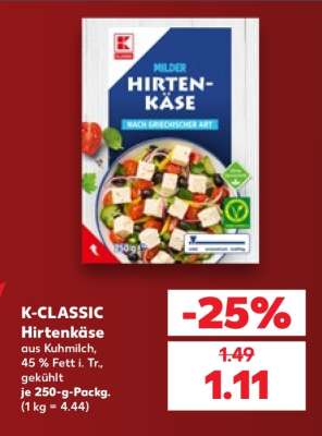 K-CLASSIC Hirtenkäse